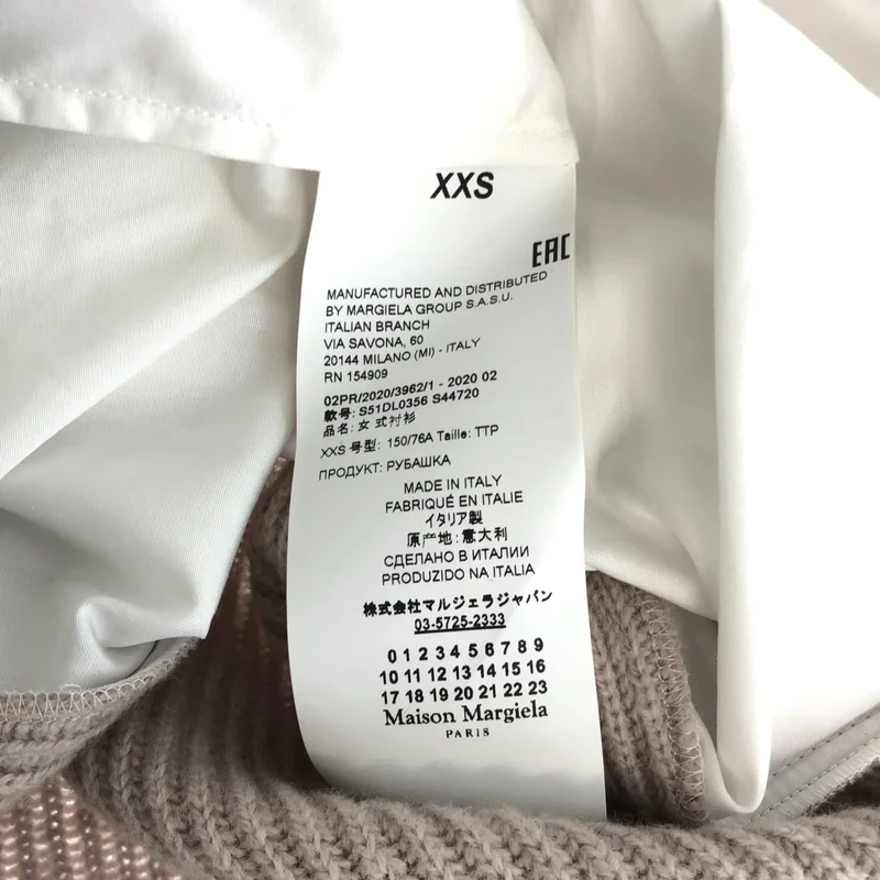 Maison Margiela / メゾンマルジェラ | 2020AW | 異素材 切替 ドッキング オーバーシルエット シャツ ニット | XXS | レディース