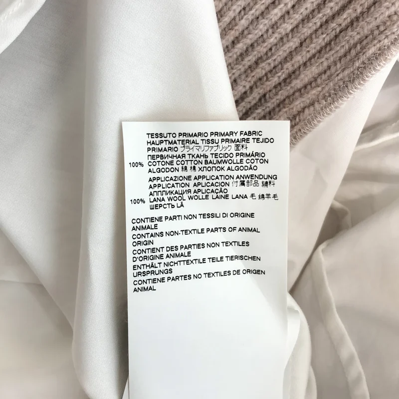 Maison Margiela / メゾンマルジェラ | 2020AW | 異素材 切替 ドッキング オーバーシルエット シャツ ニット | XXS | レディース