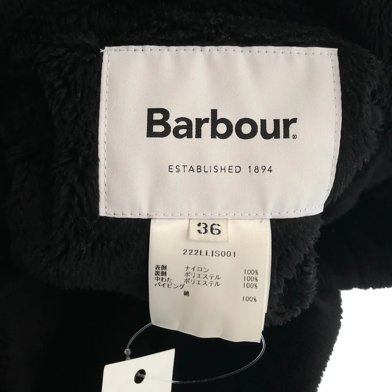 Barbour / バブアー | JOURNAL STANDARD relume 別注 / ファー キルティング ロングベスト ライナー | 36 | レディース
