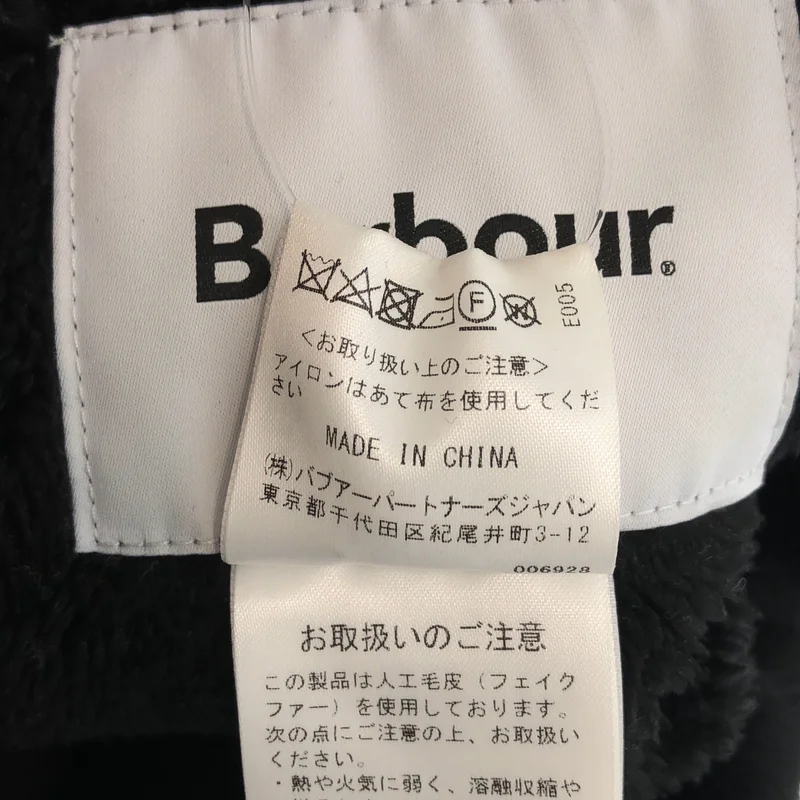 Barbour / バブアー | JOURNAL STANDARD relume 別注 / ファー キルティング ロングベスト ライナー | 36 | レディース