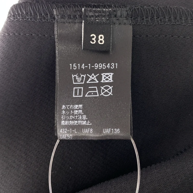 UNITED ARROWS / ユナイテッドアローズ | 2025SS | COMFY ストレート イージーパンツ | 38 | レディース