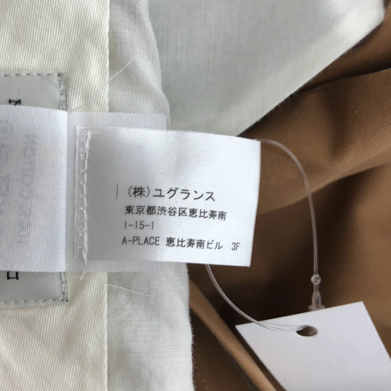DRIES VAN NOTEN / ドリスヴァンノッテン | 2タックワイドパンツ | 34 | レディース
