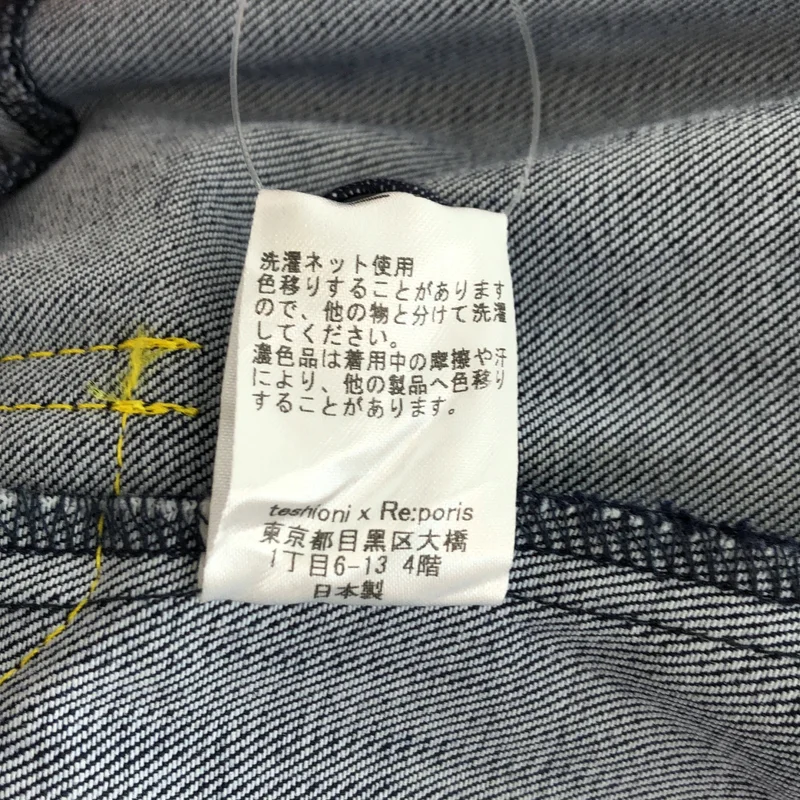 Re:poris / レポリス | 午前11時のシンデレラ デニムワンピース |