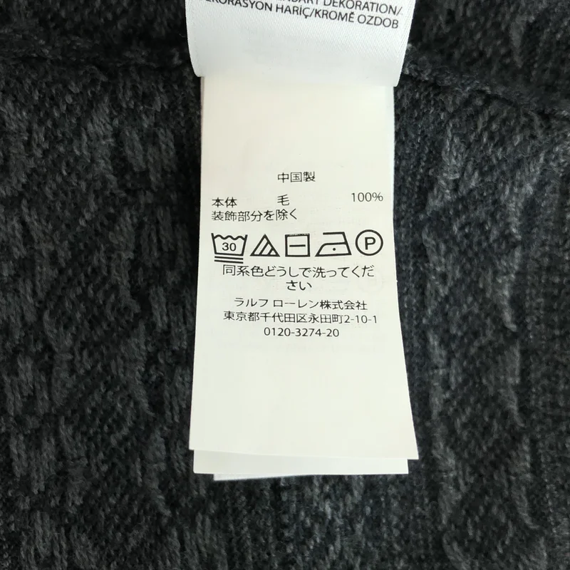 POLO RALPH LAUREN / ポロラルフローレン | メリノウール フェアアイル ロゴ刺しゅう クルーネックニット | S | メンズ