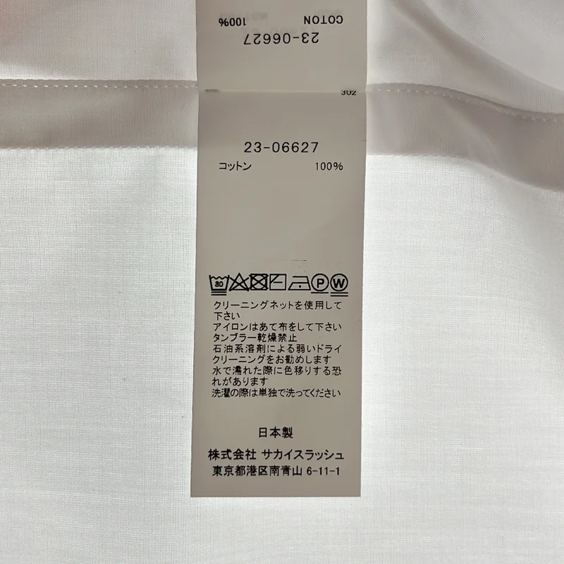 sacai / サカイ | 2023SS | Thomas Mason Cotton Poplin Dress 変形 シャツワンピース | 3 | レディース