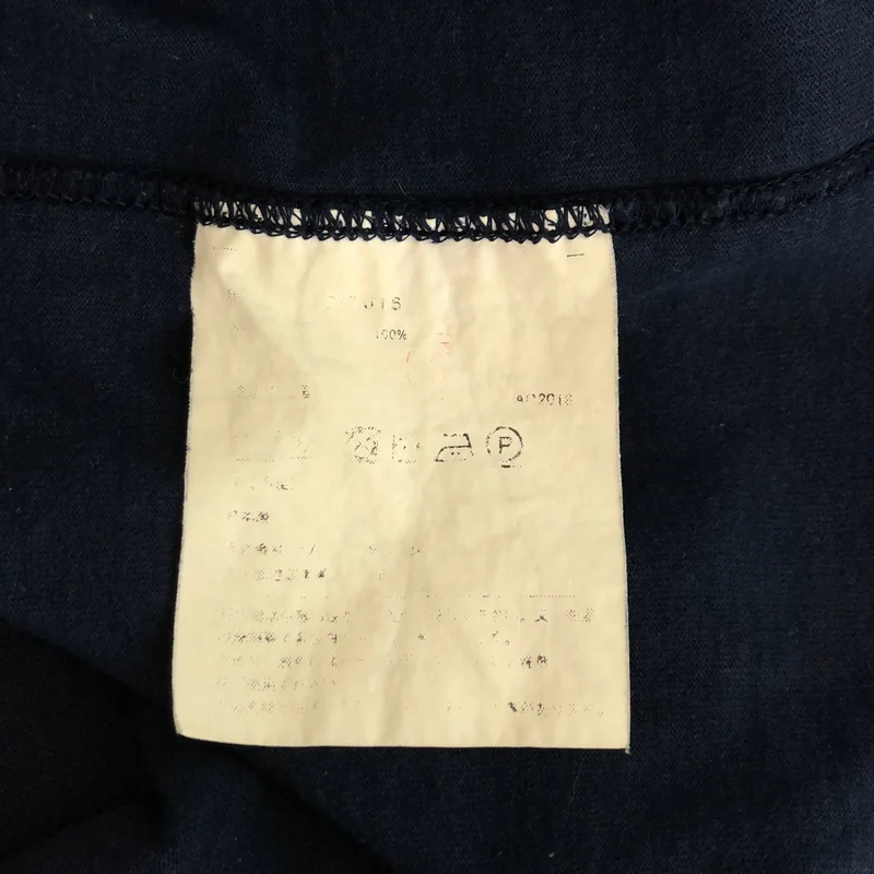 COMME des GARCONS HOMME / コムデギャルソンオム | 2019SS | コットン 切り替え クルーネックTシャツ | L | メンズ