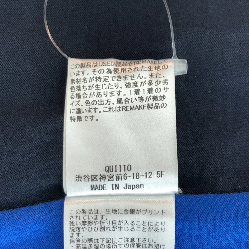 QUIITO / キイト | 2026SS | HALF FOIL LOGO TEE カットソー Q26S-P070S | 2 | レディース