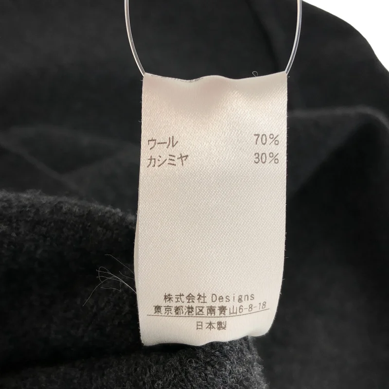 BLAMINK / ブラミンク | ウール カシミヤ ニットポンチョ | 36 | レディース