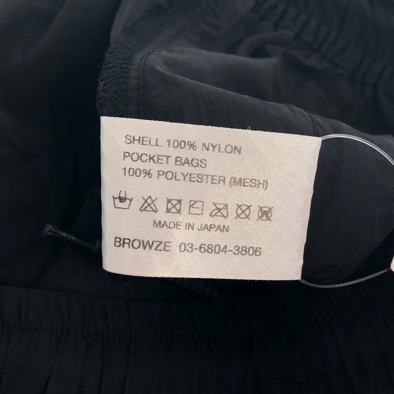 The Ennoy Professional / ザエンノイプロフェッショナル | 2026SS | PIPING NYLON TRACK PANT パンツ | M | メンズ