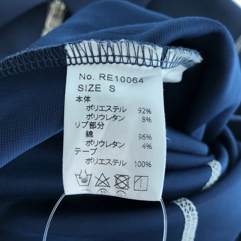 Re:poris / レポリス | Cornflower pullover プルオーバー ジャージ トップス | S | レディース