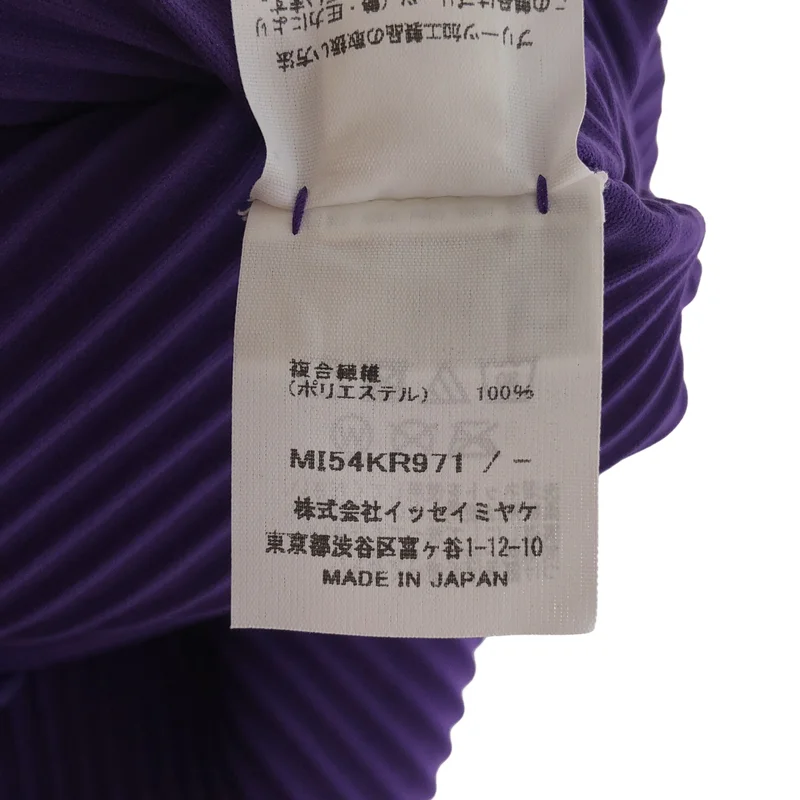 me ISSEY MIYAKE / ミーイッセイミヤケ | SWING PLEATS ノースリーブトップス MI54KR971 |