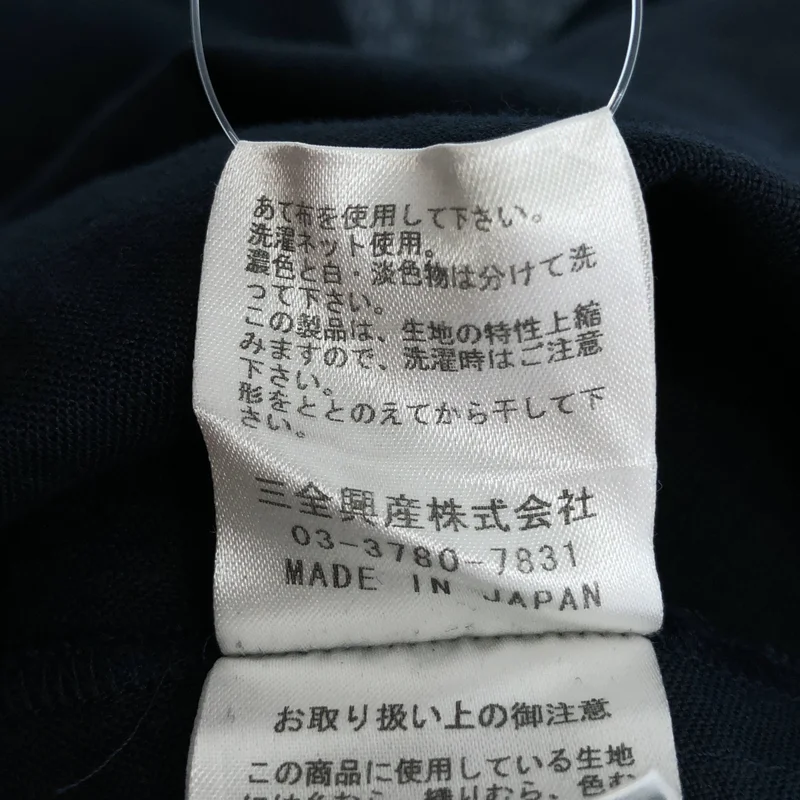 Herlipto / ハーリップトゥ | Marylebone / メリルボーン / リネン Vネック ノースリーブワンピース | M | レディース