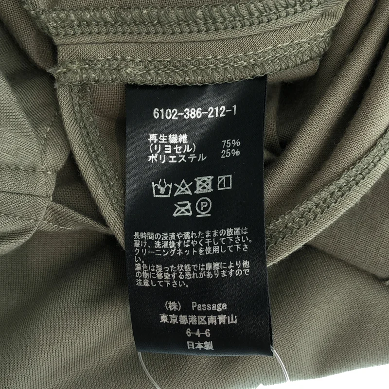 COGTHEBIGSMOKE / コグザビッグスモーク | LUNA TOP サークル カットソー |