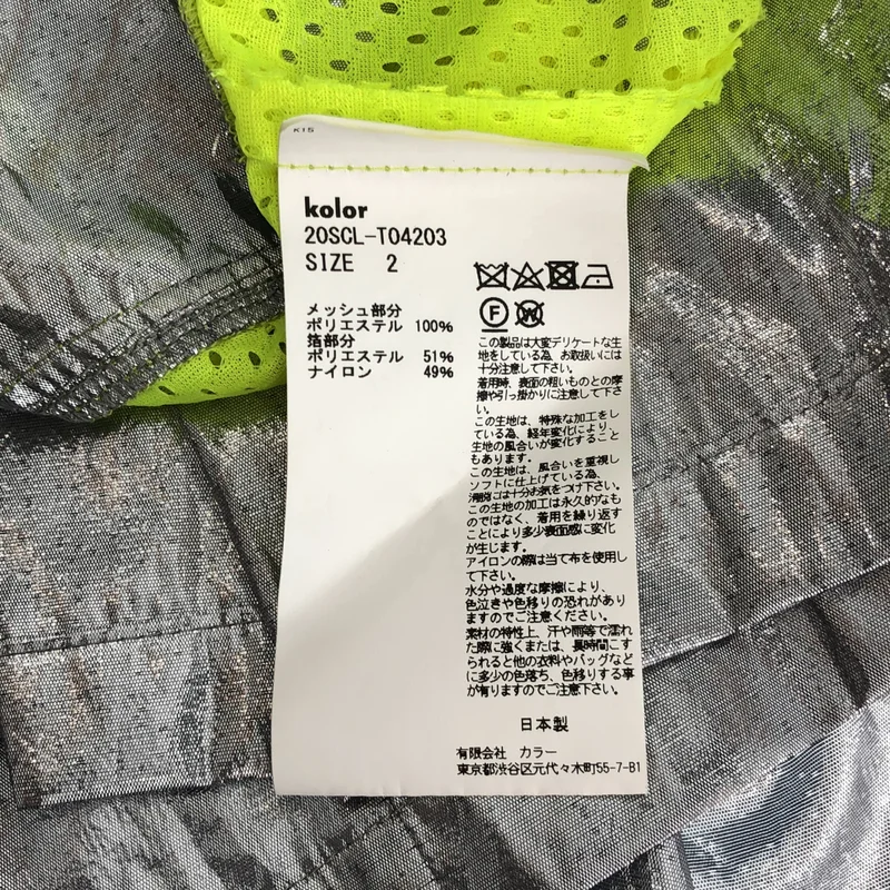 kolor / カラー | メタリック ギャザー トップス | 2 | レディース