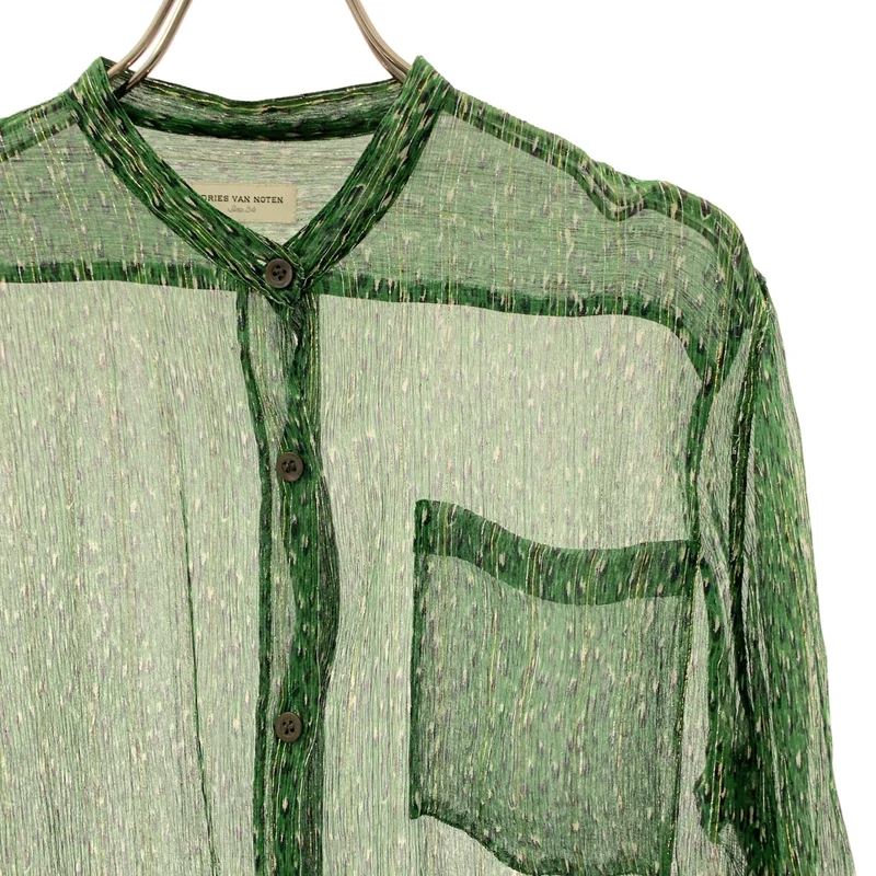 DRIES VAN NOTEN / ドリスヴァンノッテン | シルク ストライプ レオパード ブラウス | 34 | レディース