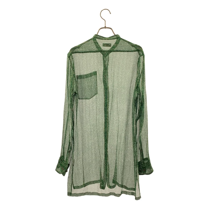 DRIES VAN NOTEN / ドリスヴァンノッテン | シルク ストライプ レオパード ブラウス | 34 | レディース