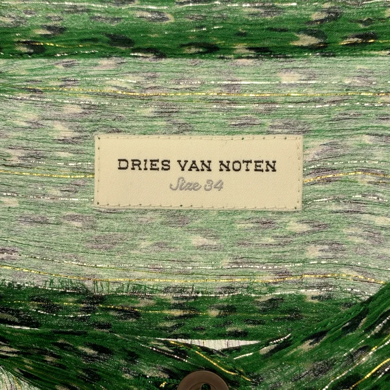 DRIES VAN NOTEN / ドリスヴァンノッテン | シルク ストライプ レオパード ブラウス | 34 | レディース