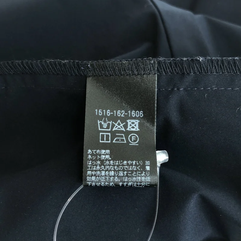 UNITED ARROWS / ユナイテッドアローズ | バックフレア ショートスリーブ ブラウス |