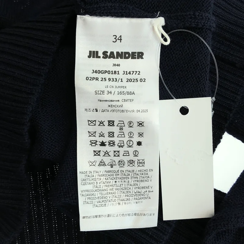 JIL SANDER+ / ジルサンダープラス | 2025AW | ニット_長袖 J40GP0181 | 34 | レディース