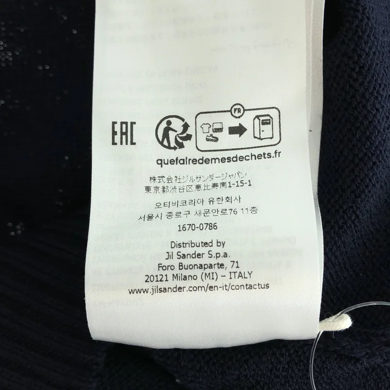 JIL SANDER+ / ジルサンダープラス | 2025AW | ニット_長袖 J40GP0181 | 34 | レディース