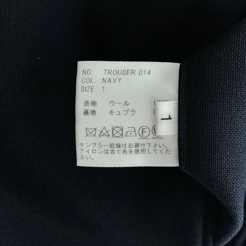 HEUGN / ユーゲン | TROUSER 014 Freddie / ウール 2タック テーパードパンツ | 1 | メンズ