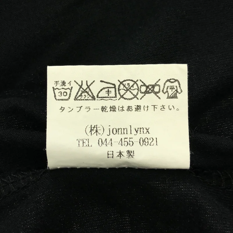 jonnlynx / ジョンリンクス | コットン ショートスリーブ ワンピース | F | レディース
