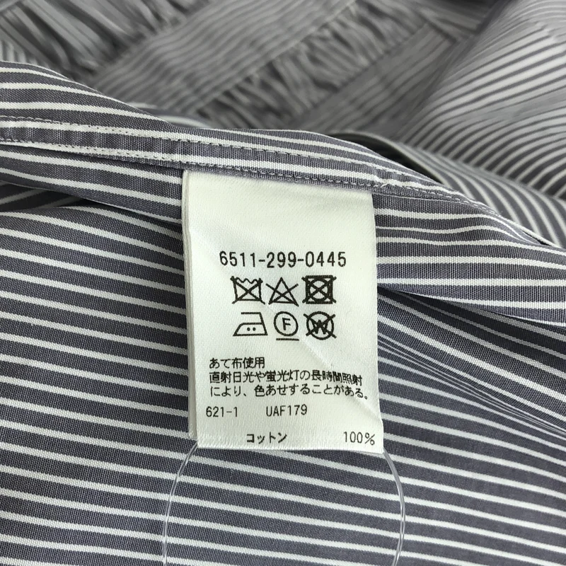 Drawer / ドゥロワー | コットン ストライプ フリル スタンドカラーシャツ | 36 | レディース