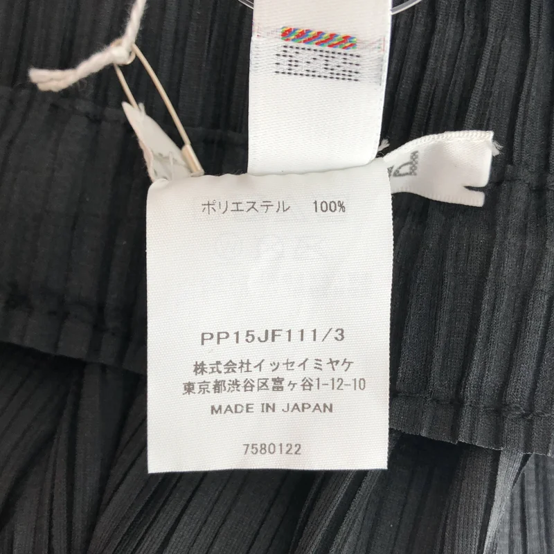 PLEATS PLEASE ISSEY MIYAKE / プリーツプリーズイッセイミヤケ | 2021AW | BASICS プリーツパンツ | 3 | レディース