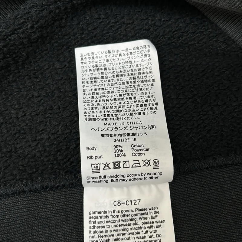 N.HOOLYWOOD / エヌハリウッド | 2025AW | ×Champion / REVERSE WEAVE ZIP UP HOODIE ジップパーカー | L | メンズ