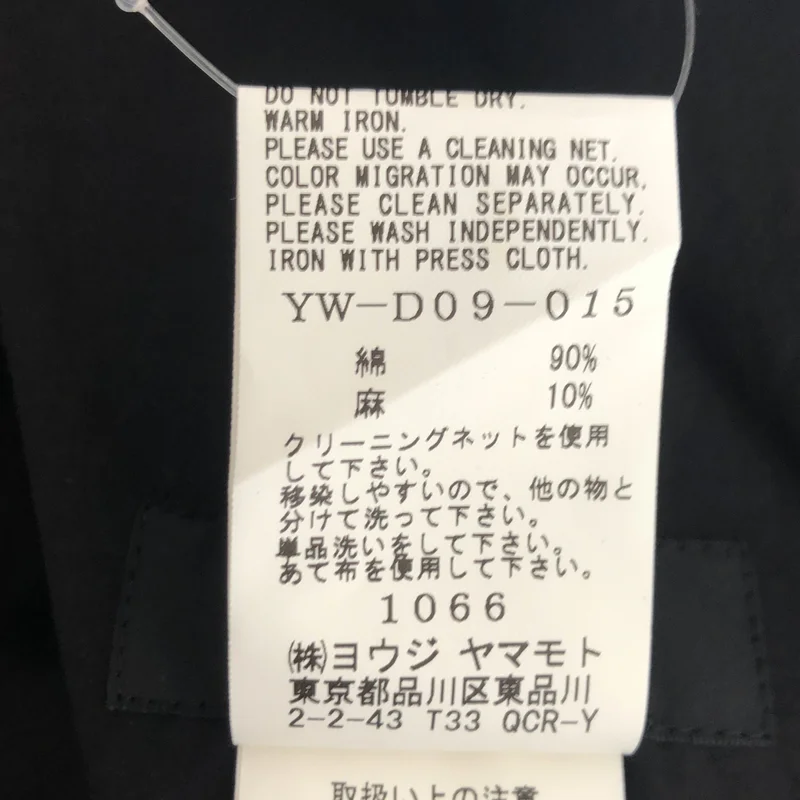 Y's / ワイズヨウジヤマモト | 2018SS | コットン シャツワンピース | 1 | レディース