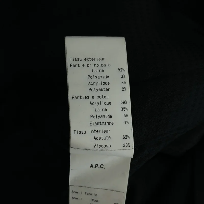 A.P.C. / アーペーセー | ウール ブルゾン ジャケット | S | レディース