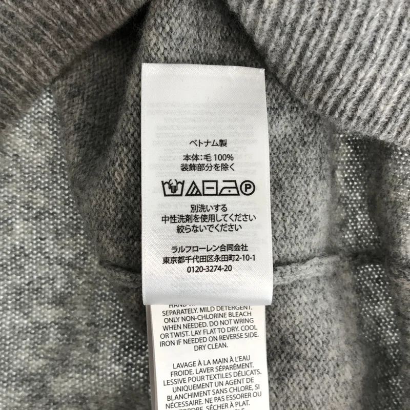 POLO RALPH LAUREN / ポロラルフローレン | ウール ロゴ刺しゅう クルーネックニット | S | メンズ