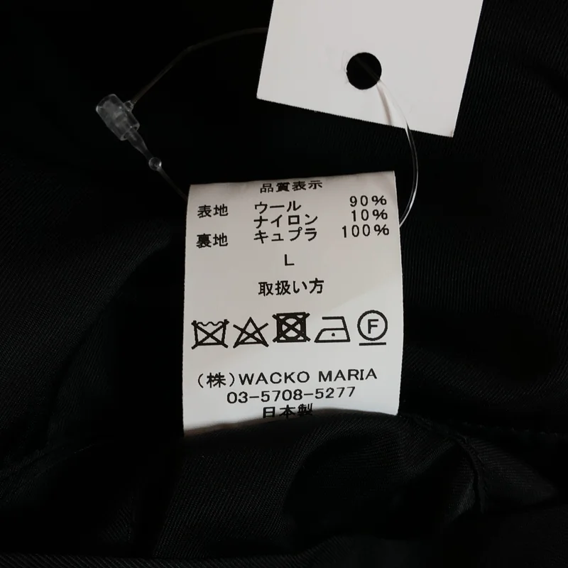 WACKO MARIA / ワコマリア | 2024AW | OMBRE CHECK 50'S JACKET オンブレチェック ジャケット | L | メンズ