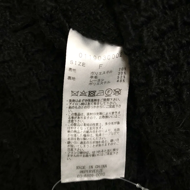 PERVERZE / パーバーズ | クラッシュツイードジャケット | F | レディース
