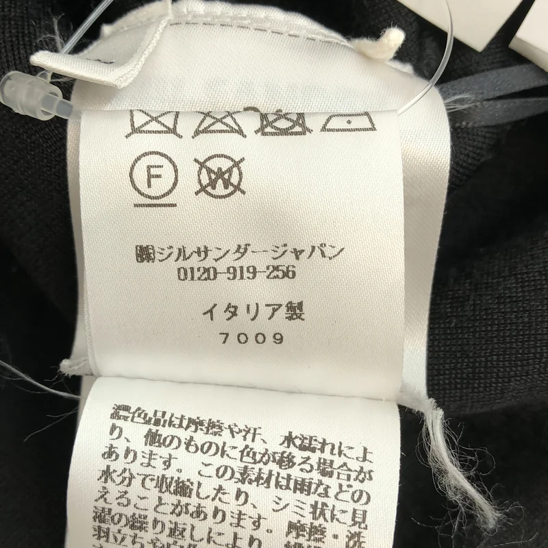 JIL SANDER / ジルサンダー | 2025SS | スキッパー オープンカラーシャツ | 34 | レディース