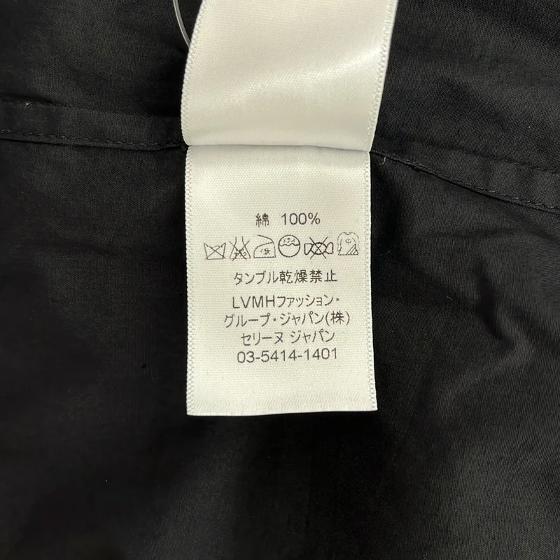 CELINE / セリーヌ | オーバーサイズ ドレスシャツ | 36 | レディース
