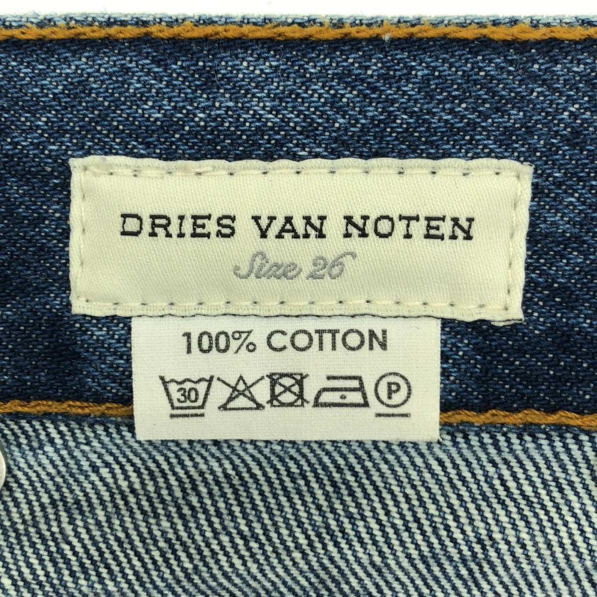 DRIES VAN NOTEN / ドリスヴァンノッテン | レザーパッチ デニム