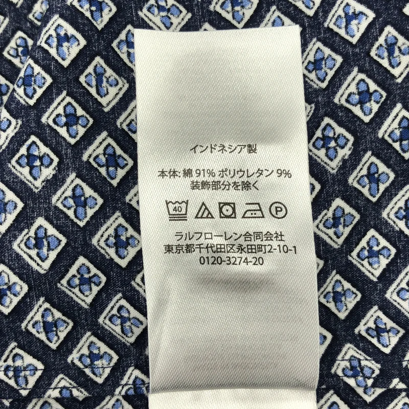 POLO RALPH LAUREN / ポロラルフローレン | コットン アーガイルチェック レギュラーカラーシャツ | M | メンズ