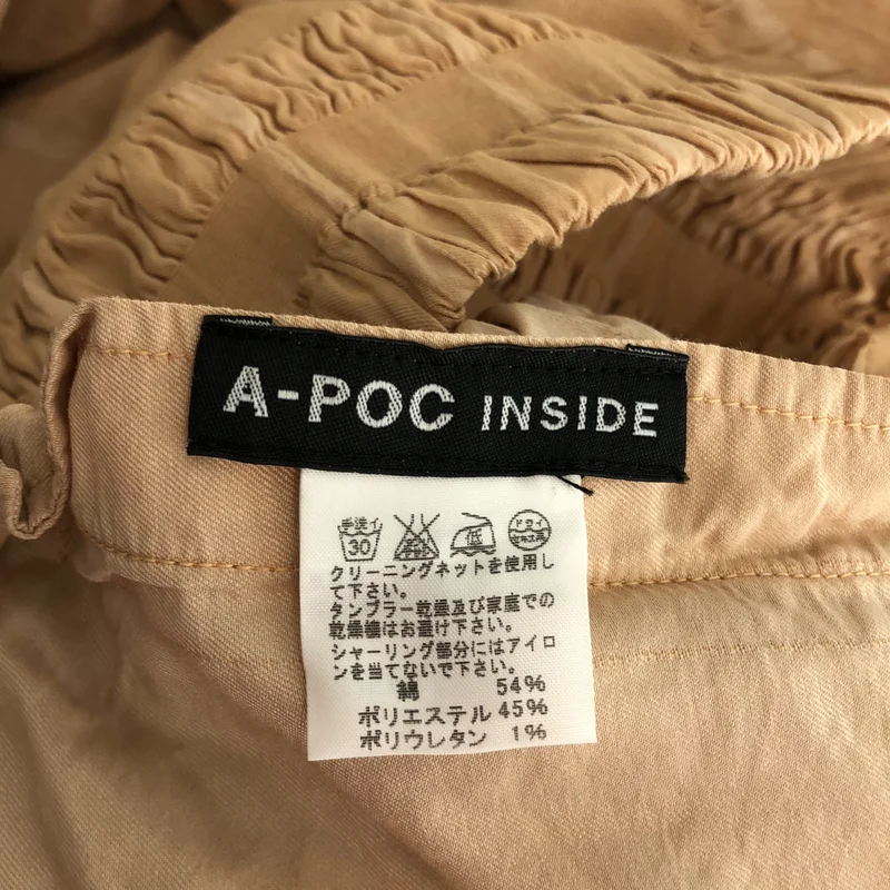 ISSEY MIYAKE / イッセイミヤケ | A-POC INSIDE / 変形 シャーリング ボリューム イージー パンツ | 2 | レディース