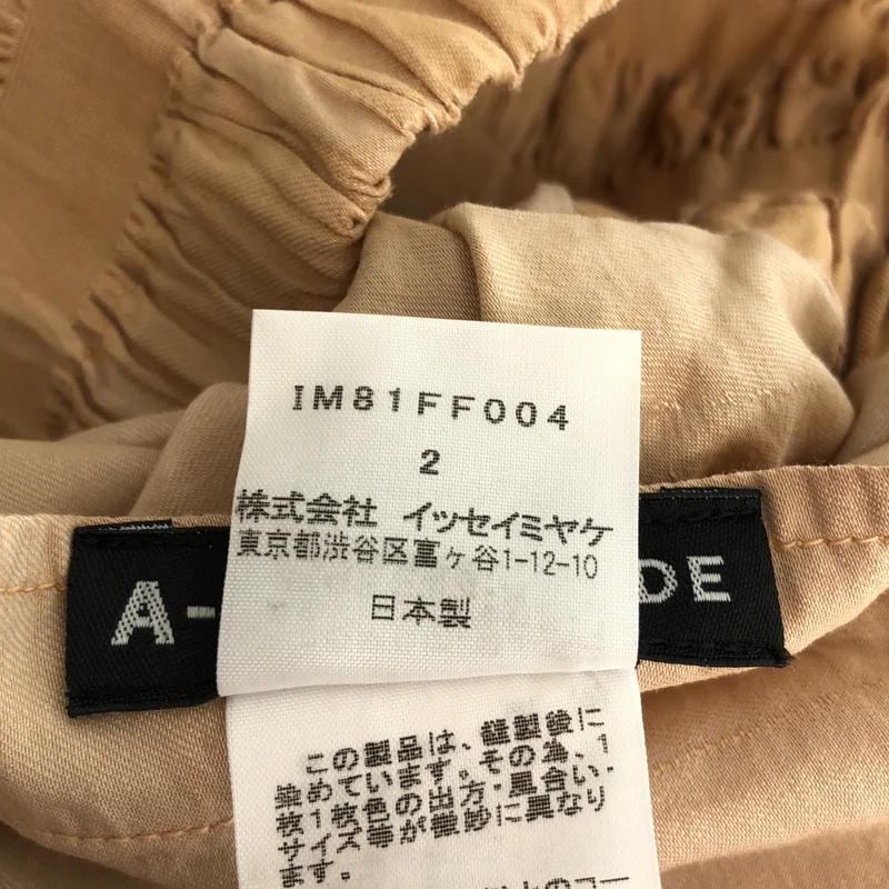 ISSEY MIYAKE / イッセイミヤケ | A-POC INSIDE / 変形 シャーリング ボリューム イージー パンツ | 2 | レディース