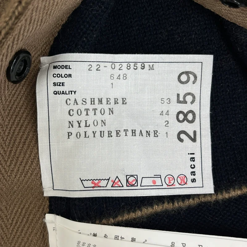 sacai / サカイ | S Studs Cashmere Knit Cardigan Vネック カーディガン | 1 | メンズ