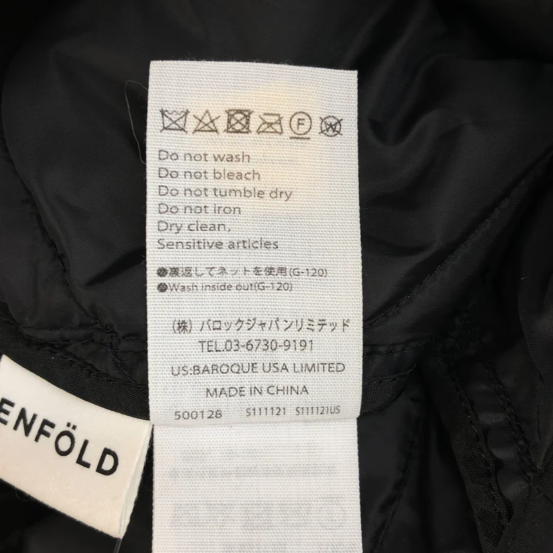 ENFOLD / エンフォルド | SOLOTEX ツイル キルティング ジャケット 300EA230-1060 | 38 | レディース