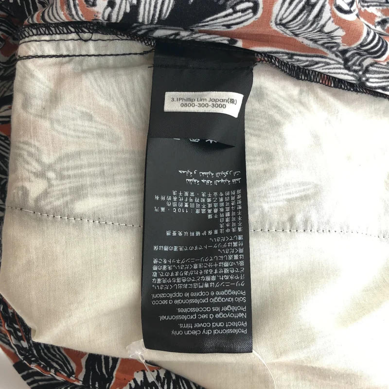3.1 Phillip Lim / スリーワンフィリップリム | 総柄 パンツ S191-5047PRCM | 30 | レディース