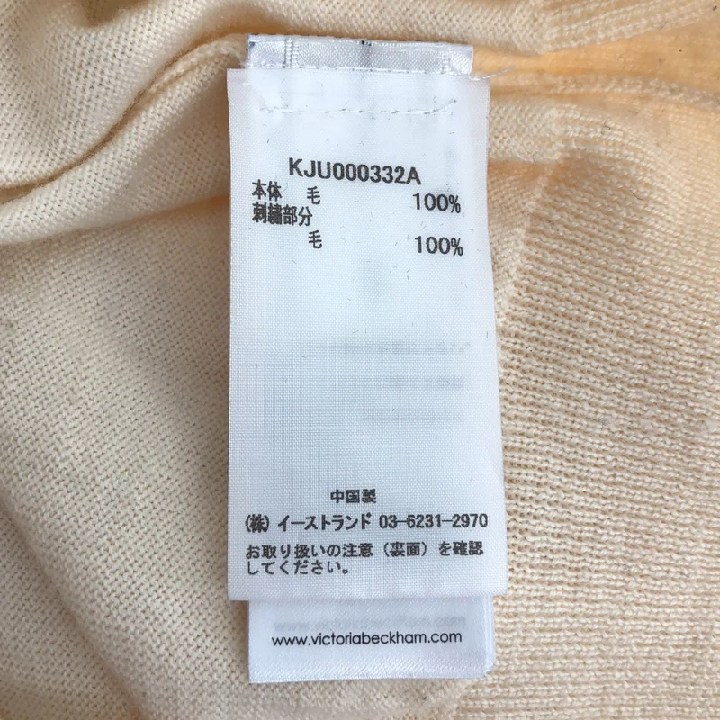 VICTORIA BECKHAM / ヴィクトリアベッカム | ウール バンビ ハイネックニット | S | レディース