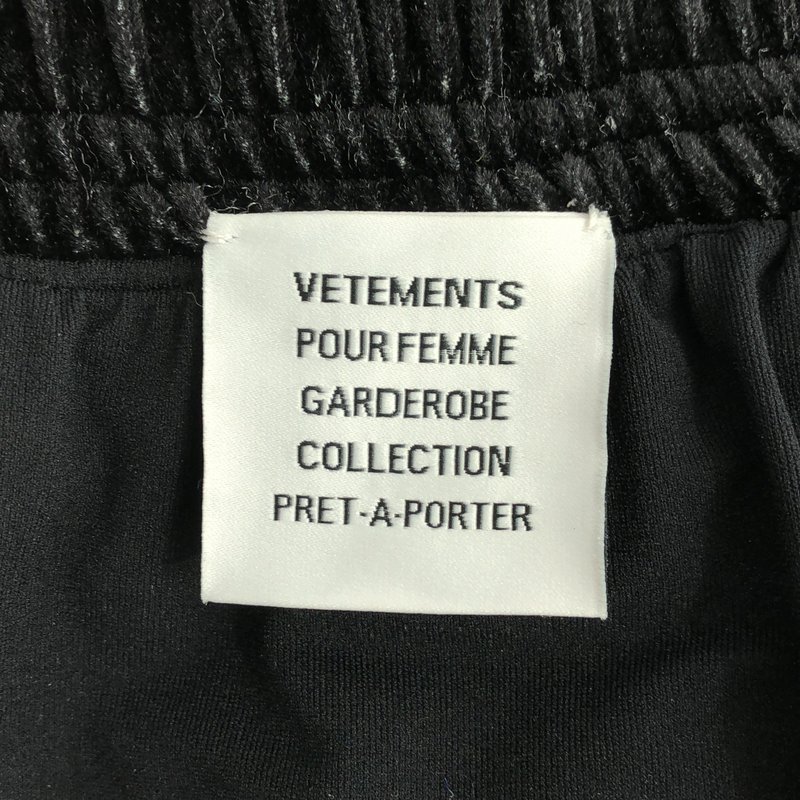 VETEMENTS / ヴェトモン | 2023AW | フローラル ベルベットスカート | XS | レディース