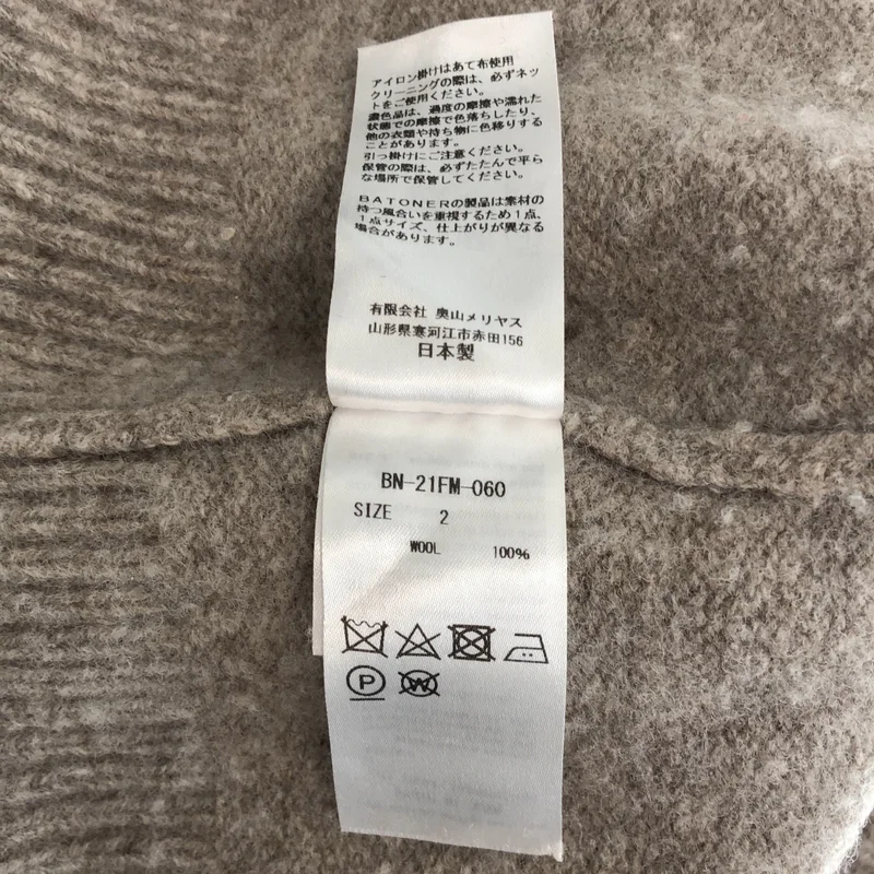 BATONER / バトナー | NAPPING WOOL CREW NECK / ナッピングウール クルーネックニット | 2 | レディース