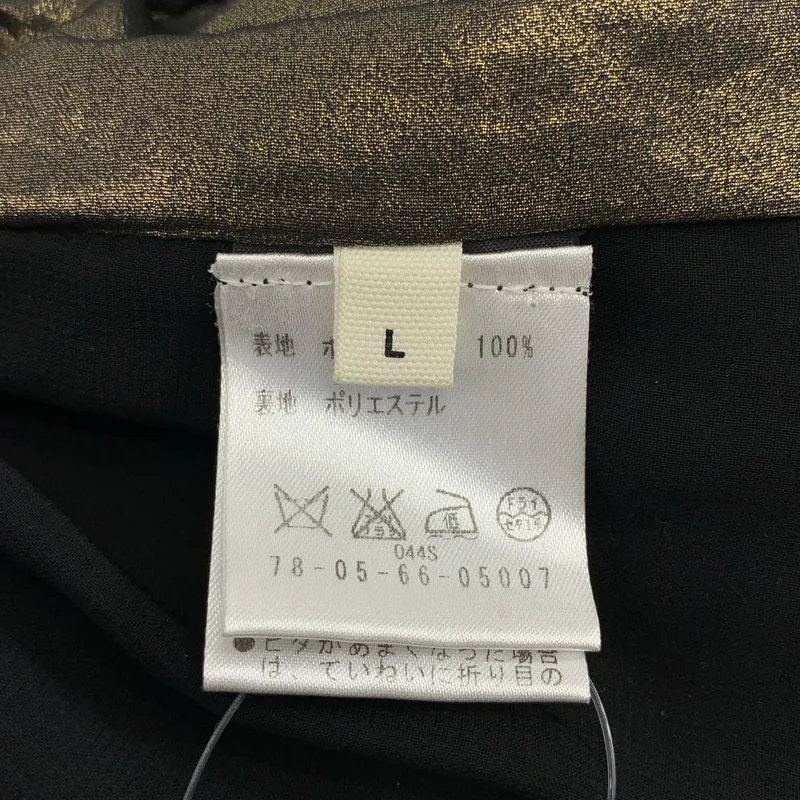 ISABEL MARANT ETOILE / イザベルマランエトワール | カットオフ プリーツスカート | L | レディース