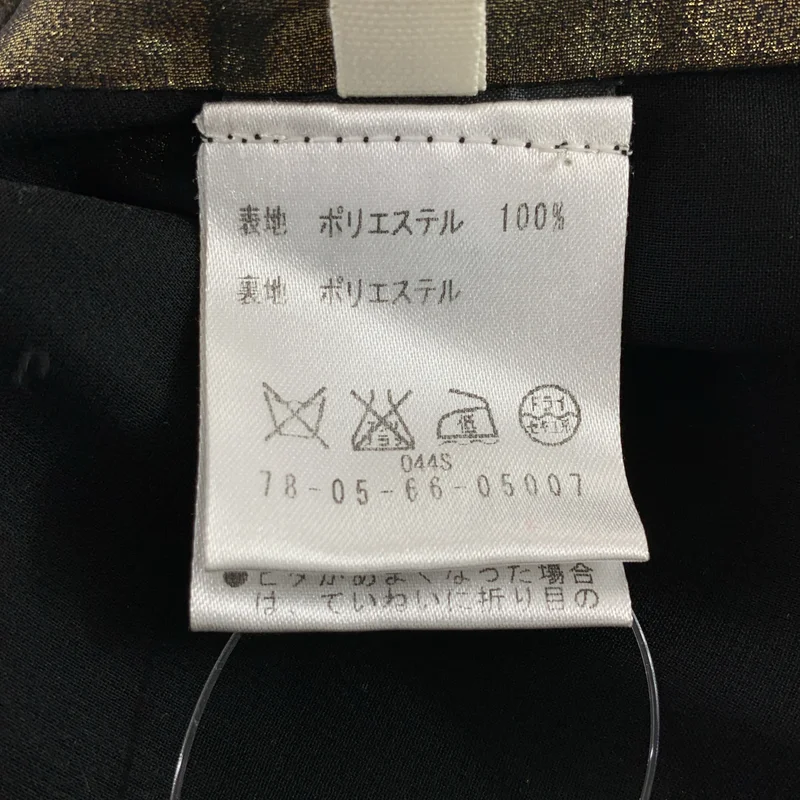 ISABEL MARANT ETOILE / イザベルマランエトワール | カットオフ プリーツスカート | L | レディース