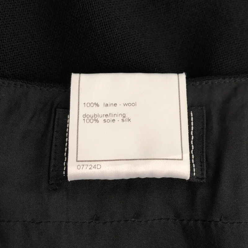 CHANEL / シャネル | ウール ココマークボタン ロングスカート | 38 | レディース
