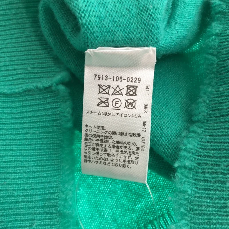 BLAMINK / ブラミンク | カシミヤ ヘムフリンジ12Gニットニット_長袖 | 38 | レディース
